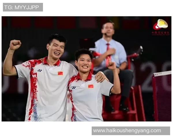 武汉羽毛球队与广州羽毛球队赛后复盘分析两队状态与表现对比