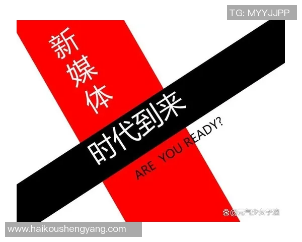 武汉篮球队防反战术解析：深度剖析其成功背后的秘密与策略