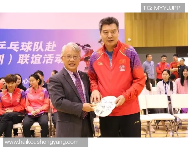 深圳乒乓球队与北京乒乓球队赛后复盘团队协作的成功与不足分析