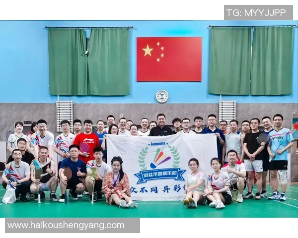 羽毛球心理素质分析上海羽毛球队荣登榜首引发关注 羽毛球心理素质分析上海羽毛球队荣登榜首引发关注