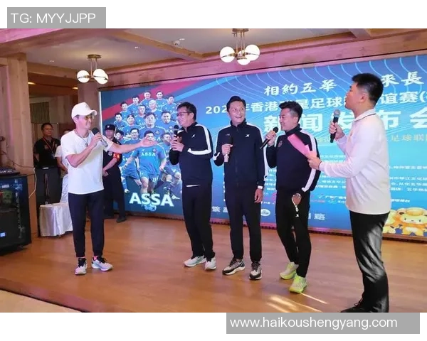 足球明星欢庆新年盛典精彩瞬间分享与祝福满满的节日气氛