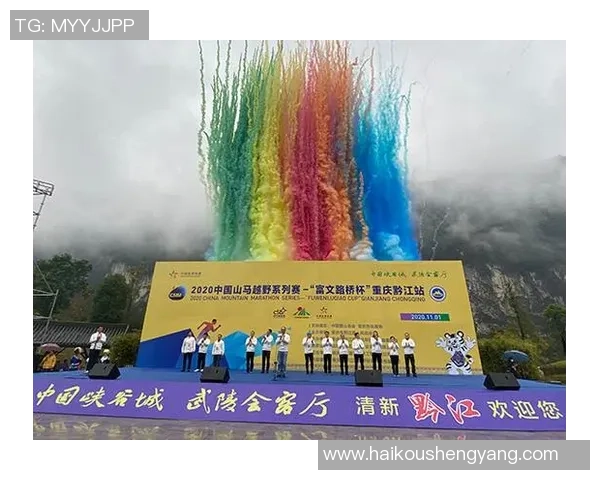 重庆排球队的速度与激情探讨聚焦排球运动的未来发展与挑战