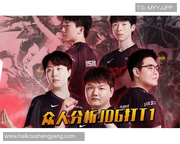 独家分析：JDG的心理素质对比