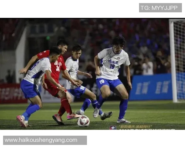 足球热点：解读重庆足球队的包夹