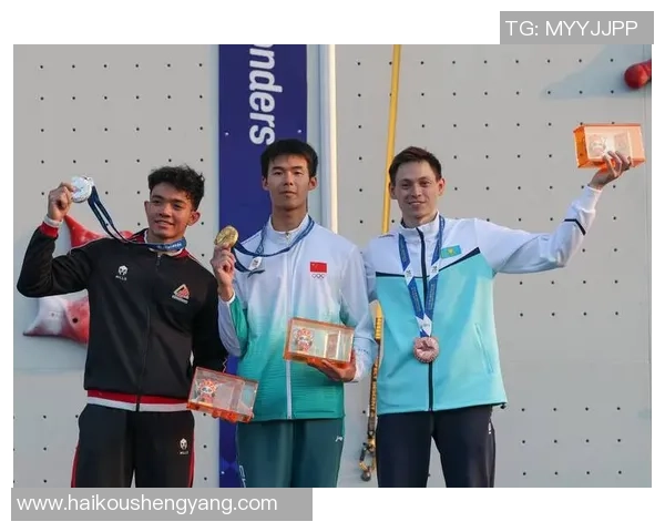 2026攀岩配合排行榜：成都攀岩队位居第4名