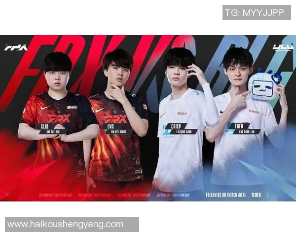 高校联赛特别报道：FPX的转型之路